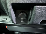 シガーソケット用の充電器が使用可能です!