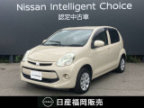 この度は当店カーパレス比恵のお車をご覧頂き有り難う御座います。お急ぎの場合は電話による問い合わせも可能です。ご連絡をお待ちしています。