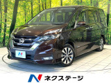 純正9型ナビ フリップダウンモニター 全周囲カメラ プロパイロット