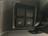 画像等では分かりにくい損傷の程度、状態については「車両状態証明書の確認」と「現車での確認」をお願い致します。