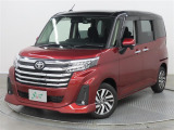 ネッツトヨタ北九州の中古車をご覧いただき誠にありがとうございます。