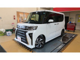 自動車保険もお任せください♪もしもの時もダイハツ直営店舗が対応をさせていただきます。修理工場と保険の窓口は一緒が安心♪