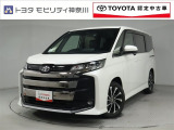 当社のプライスには納車整備代(車検整備または法令点検)が含まれての価格です、ご安心下さい。