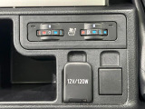 【シートヒーター&ベンチレーション】夏場は涼しい風でお尻や背中の熱やムレを防ぎ、冬はエアコンよりも早く温まってポカポカに!季節を問わず快適に過ごせます。