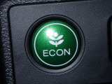エンジン、エアコンなどを制御し低燃費な『ECONモード』に、また走りを楽しみたいとき、空調など快適性を重視したいときにはスイッチOFFで通常モードに切り替えができます!
