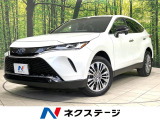 禁煙車 JBLサウンド 純正12.3インチナビ バックカメラ 寒冷地仕様