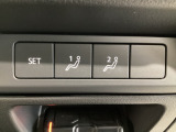 下部にはシートポジションメモリースイッチを配置します。
