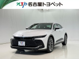 当社では、愛知・岐阜・三重・静岡在住で、現車確認可能な方への販売に限らせて頂きます。※ 当社の総合的判断により販売をお断りする場合があります。