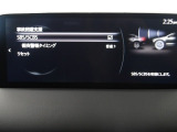衝突被害軽減ブレーキをはじめ、国が推奨する自動車安全コンセプト「 セーフティ・サポートカーS(サポカーS)」の「ワイド」に該当する先進安全技術を標準装備しています。
