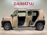 定期点検や車検整備代がセットになったダイハツオリジナル整備パック「ワンダフルパスポート」もお取扱いしております!