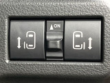 【両側パワースライドドア】スマートキーや運転席のスイッチで後席両側スライドドアの開閉が可能♪電動だから力を入れてドアを開ける必要が無く、小さなお子様でも簡単に開け閉めでき快適です♪