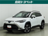 上質&実用性を兼ね備えた人気SUV☆安定感のある走りが魅力のカローラクロスHVです♪