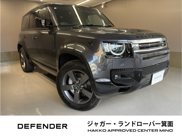 ディフェンダー 110 X ダイナミック HSE 3.0L D300 ディーゼル 4WD