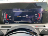 見やすいメーターがドライブをサポート致します。