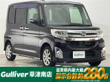 ◆北海道、東北、関東、中部、関西、中国、四国、九州、沖縄、全国各地どこからでも対応可能です!!お気軽にガリバーにお気軽にご相談ください!!