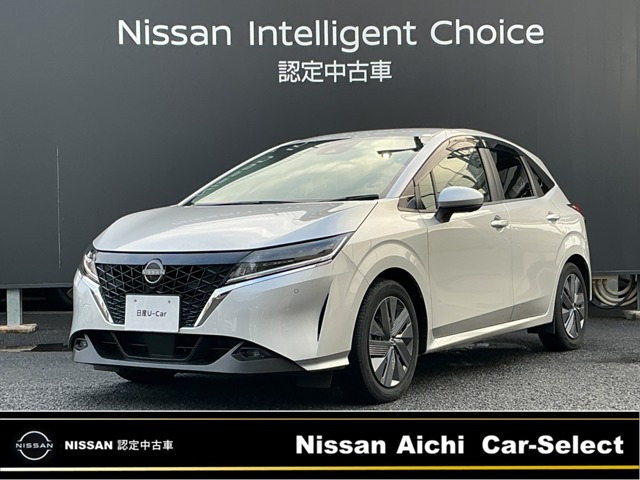日産 ノート 