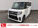 超低金利3.0%!頭金ゼロ・ボーナス払い無し!3.5〜8.0%!150万円のローンを120回払いで契約した場合、最大約50万円もお得に新車に乗れます。
