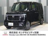 令和8年式 当社デモカー この度は当店の車両をご覧いただきましてありがとうございます。当店の販売車両はそのほとんどが自社での下取り車とデモカー(試乗車)から構成され、安心してご購入いただけます。