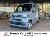 お気軽に059-328-5400までご連絡ください!スタッフ一同お待ちしております!(^▽^)