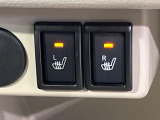 【シートヒーター】寒い日に重宝するシートヒーター!エアコンより早く温まってくれるので寒がりの人も安心ですね♪エアコンの温風は乾燥するから苦手、という方にもをおすすめです。