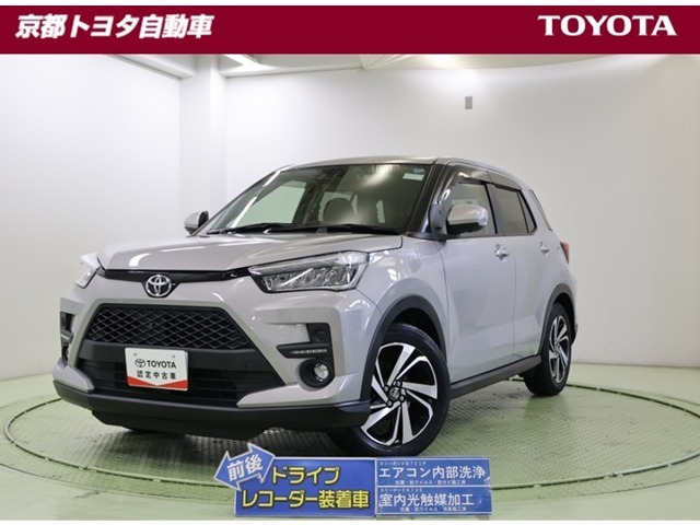 ライズ  1.2 Z