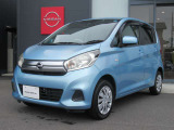 茨城日産自動車株式会社 U-Cars 日立金沢店へのご来店お待ちしております! TEL 0294-36-0835