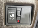 【パワースライドドア】スマートキーや運転席のスイッチでスライドドアの開閉が可能♪電動だから力を入れてドアを開ける必要が無く、小さいお子様でも、重い荷物を持っている時もラクに開け閉めできます♪