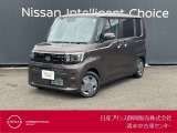日産プリンス静岡清水中古車センターです。お気軽にお問い合わせください。