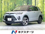 禁煙車 純正9型ディスプレイオーディオ 全周囲カメラ レーダークルーズ