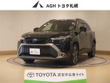 お問い合わせはお気軽に☆スタッフ一同、お待ちしております!