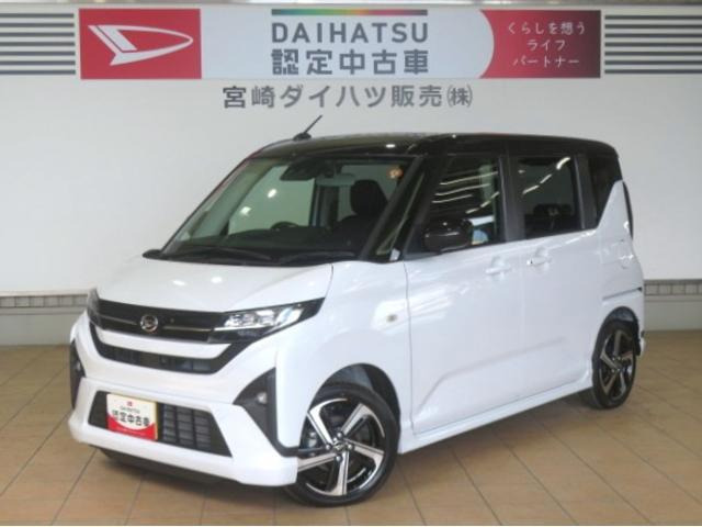 ダイハツ ムーヴ 