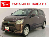 店舗で商談・納車・点検入庫が可能なお客様への販売となります。車をご覧になりたい時は最寄りの店舗へご相談下さい。店舗間の運搬費用は頂きません。