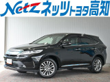 ハリアーが入荷しました。