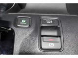 電子制御パーキングブレーキ!停車中にブレーキペダルを踏み続けなくてもブレーキ保持が出来るオートマチックブレーキホールドもございます。