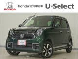 N-ONE プレミアム入荷いたしました、お気軽にお問い合わせください。当社では、お客様に安心してお車をお選びいただくため、ご購入前に現車のご確認をお願いしております。