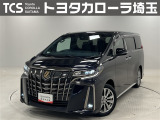 当社ではご来店いただき実車確認をお願いしております!記載の装備と現車の装備に相違がある場合は、現状を優先します!