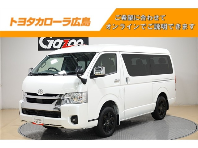 ハイエース 2.7 GL ロング ミドルルーフ 4WD