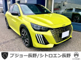 目立つアゲダ・イエローの208GTハイブリッド、販売開始でございます。