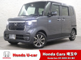 当店は、実際にお車を見て・触れて・感じていただくことを大切にしているため、現車確認を推奨させていただいております。是非、お問い合わせをお待ちしております!