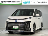 トヨタ認定中古車ライト 全国(一部除)販売しております。商談時・納車時にご来店頂ける方限定です。無料通話『0078-6003-049745』