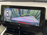 【パノラミックビューモニター】専用のカメラにより、上から見下ろしたような視点で360度クルマの周囲を確認することができます☆死角部分も確認しやすく、狭い場所での切り返しや駐車もスムーズに行えます。