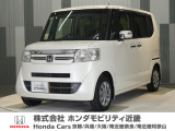 平成29年式 この度は当店の車両をご覧いただきましてありがとうございます。当店の販売車両はそのほとんどが自社での下取り車とデモカー(試乗車)から構成され、安心してご購入いただけます。