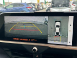 クラウンクロスオーバー 2.5 G アドバンスト E-Four 4WD 修復歴無し