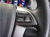 ◆クルーズコントロール◆ステアリングの右側には高速道路で威力を発揮するオートクルーズの操作スイッチががついています。手元で操作ができるので、安全に運転できます!