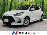 純正8インチナビ 衝突軽減 レーダークルーズ バックカメラ