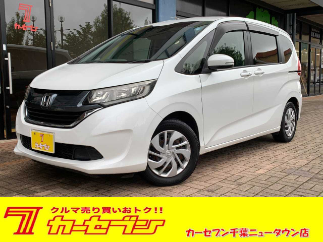 フリード 1.5 G ホンダセンシング 