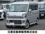 福祉車両 クリッパーリオ チェアキャブ スロープタイプ 車椅子1名 ターボ車 セーフティパッケージ 入荷しました