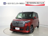 ご安心下さい!当社のプライスには納車整備代(車検整備または法令点検)が含まれての価格です。