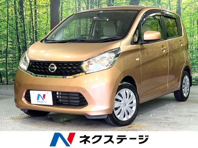 デイズ J 
