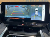 【パノラミックビューモニター】専用のカメラにより、上から見下ろしたような視点で360度クルマの周囲を確認することができます☆死角部分も確認しやすく、狭い場所での切り返しや駐車もスムーズに行えます。